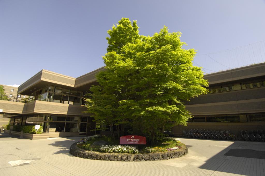טסומאגואי Karuizawakurabu Hotel 1130 Hewitt Resort מראה חיצוני תמונה
